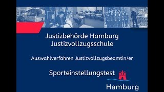 Sporteinstellungstest für Bewerberinnen im Justizvollzugsdienst [upl. by Yliab]